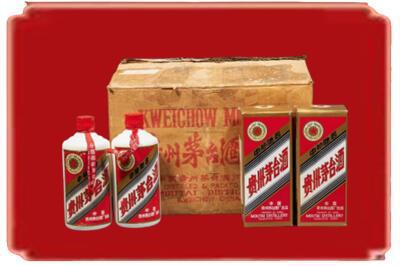 上饶玉山县烟酒回收老茅台酒.jpg