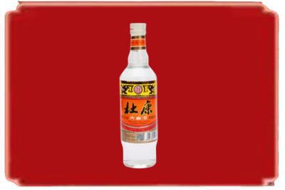 上饶玉山县烟酒回收杜康.jpg