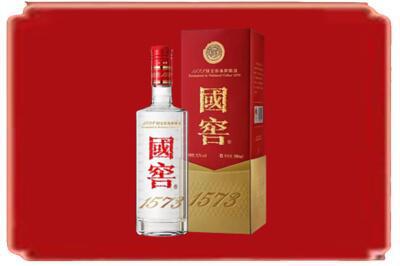 上饶玉山县烟酒回收国窖1573.jpg